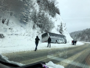 Закарпатье ДТП