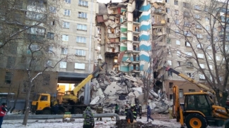 магнитогорск обвал дома
