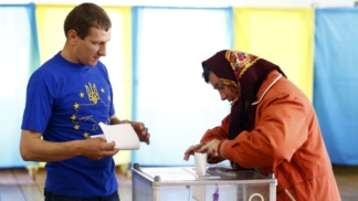 выборы президента