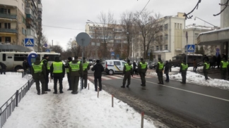 полиция