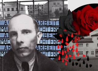 Бандера