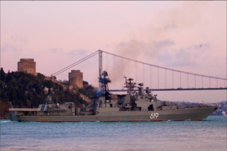 ракетний протичовновий есмінець "Североморск" (619)