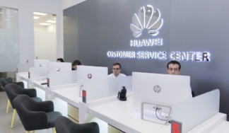 Huawei