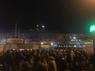 Дворец Спорта