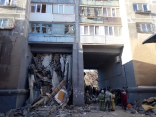 Магнитогорск