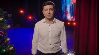 Владимир Зеленский