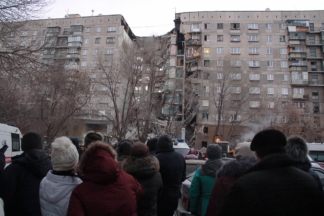 Магнитогорск