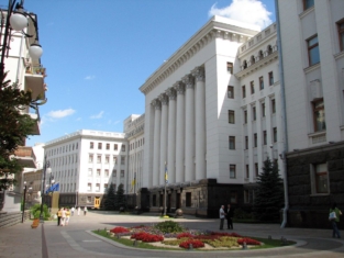 Банкова