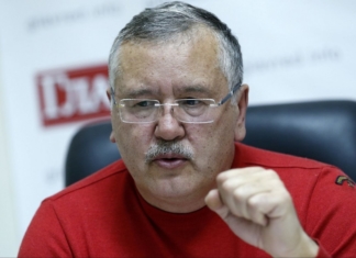 Гриценко