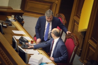 Парубий хамит Новинскому