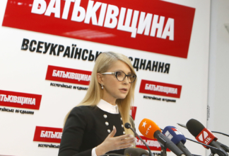 Тимошенко