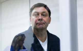 кирилл вышинский