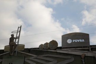 Венесуэльская нефтедобывающая компания PDVSA