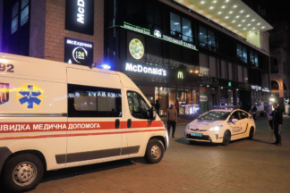 McDonald’s на киевском Крещатике