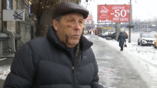 Виктора Ковальского
