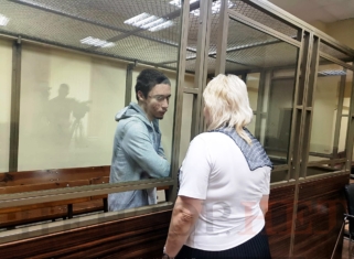 Павла Гриба