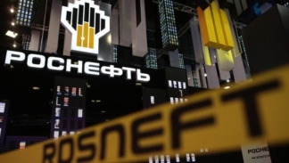 В России покончила с собой 15-летняя дочь топ-менеджера "Роснефти"