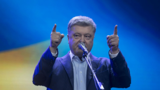 Петр Порошенко