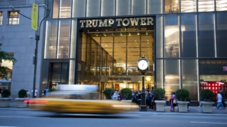 Трамп-Тауэр в Москве