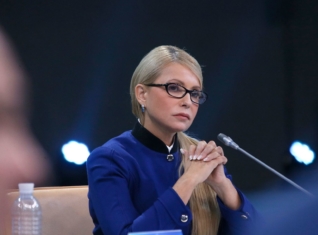 Юля Тимошенко