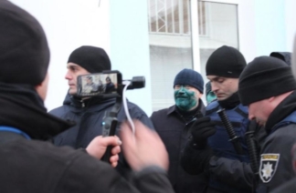 Вилкул зеленка