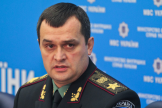 Виталия Захарченко