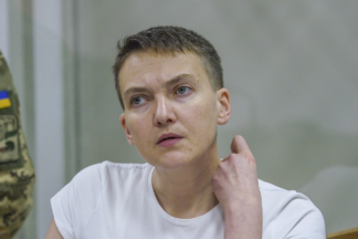Надежда Савченко