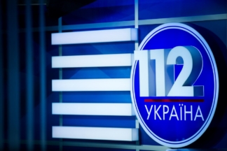 112 Украина