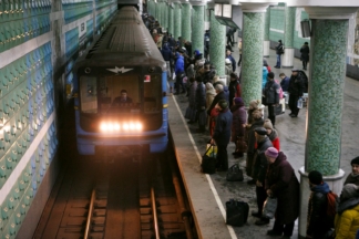 метро Харькова