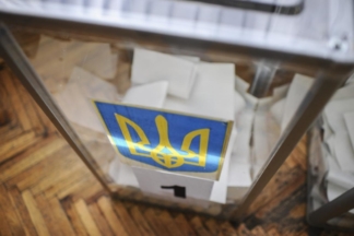 выборы-2019