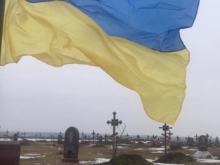 В Украине хотят ввести унифицированный ритуал погребения военных