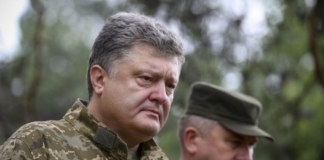 Тег: война на Украине Тег: война на Украине