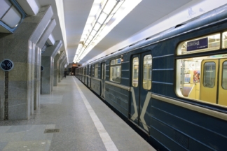 харьковское метро