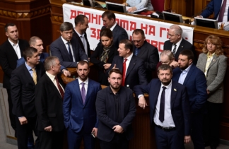 Ляшко