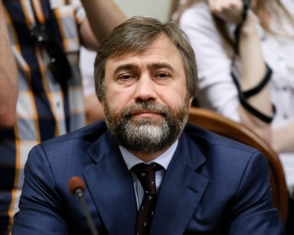 Новинский