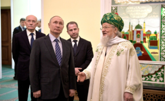Путин