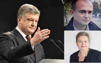 Федорчук Андрій