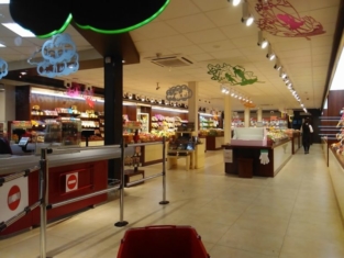 Roshen на Левом берегу пожар