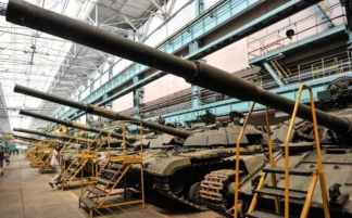 гособоронзаказ