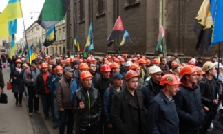 Гірники протестують у Львові через зарплатні борги