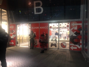 эвакуация ТЦ "Проспект"