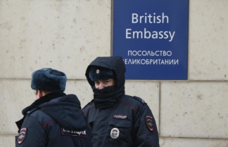 ГРУ Британия