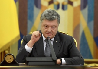 Петр Порошенко