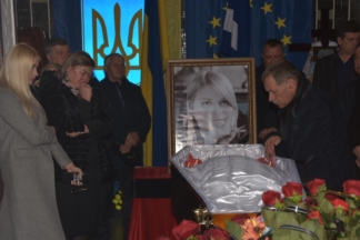 Екатерина Гандзюк