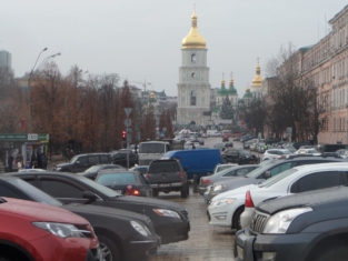 Киев парковка