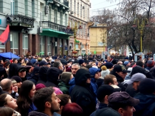 Івано-Франківськ