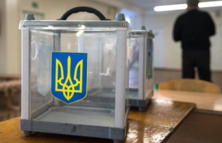 избирательный участок