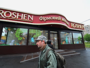 Roshen на Оболони