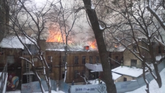 пожар на Грушевского