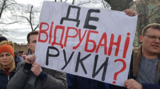 Порошенко в Киеве